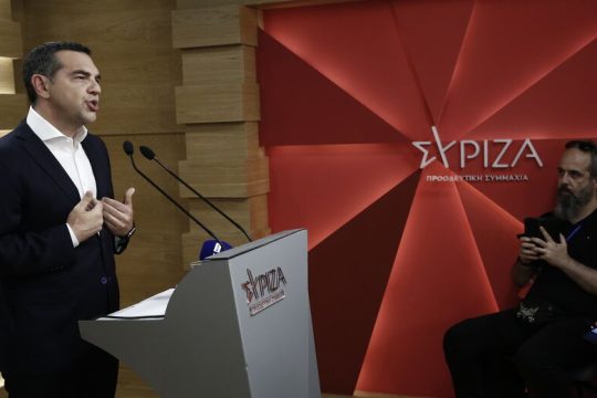 Σε αχαρτογράφητα νερά ο ΣΥΡΙΖΑ