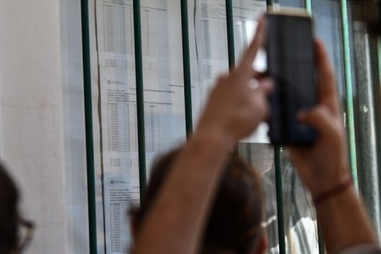 Πτώση βάσεων στο 62% των σχολών
