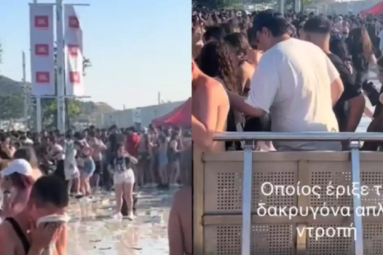 Πανικός στο ΟΑΚΑ με δακρυγόνα σε γιορτή νέων – Η απάντηση των διοργανωτών