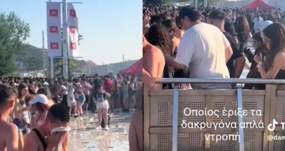Πανικός στο ΟΑΚΑ με δακρυγόνα σε γιορτή νέων – Η απάντηση των διοργανωτών