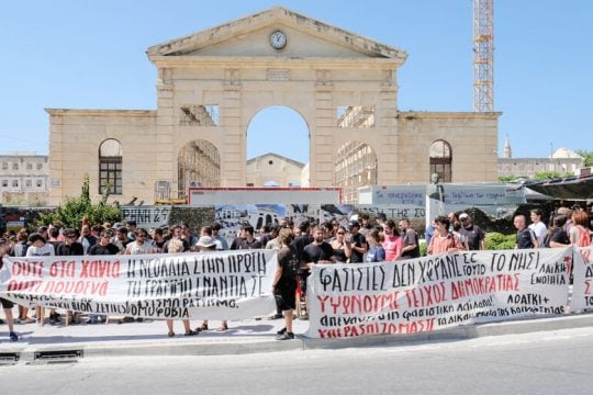 Κρύφτηκαν οι «Σπαρτιάτες» στα Χανιά, έσβησαν και τα ψηφιακά τους ίχνη