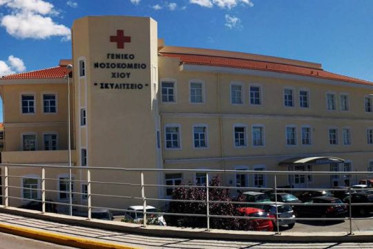 Στη Χίο δημοτικός σύμβουλος κατέρρευσε, αλλά ούτε εκεί υπήρχε ασθενοφόρο…