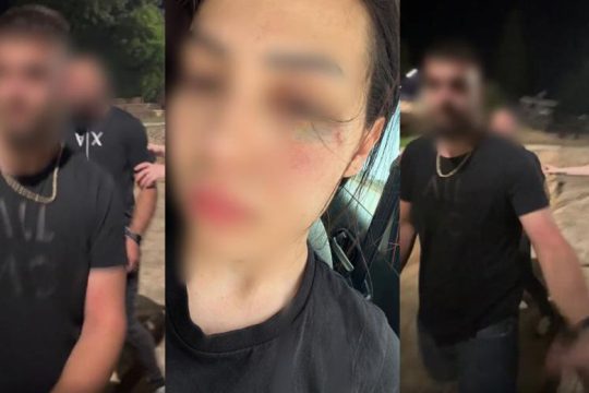 Η Κύπρος μεταξύ μίσους και συμφιλίωσης