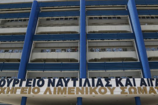 Καρατομήσεις και πειθαρχικό στελεχών του Λιμενικού για τη δολοφονία του Αντώνη