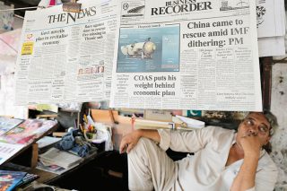 Η πορνογραφία της διάσωσης