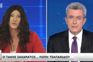 Σεξιστική επίθεση Ζαχαράτου υπό τον μανδύα σάτιρας, με την ανοχή Χατζηνικολάου