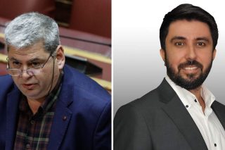 Και τώρα τι με τη μειονότητα
