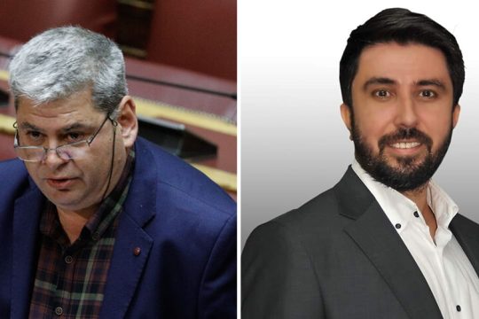 Και τώρα τι με τη μειονότητα