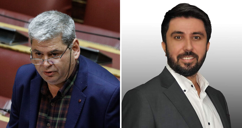 Και τώρα τι με τη μειονότητα