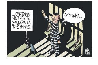 Σκίτσο της Εφ.Συν. [Β.Παπαβασιλείου 04.07.2023]