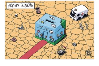 Σκίτσο της Εφ.Συν. [Β.Παπαβασιλείου 08.07.2023]