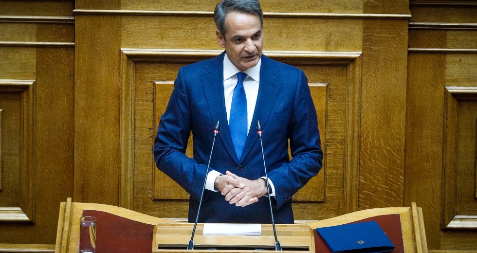 Ιδιωτικά πανεπιστήμια πριν από την αναθεώρηση του Συντάγματος