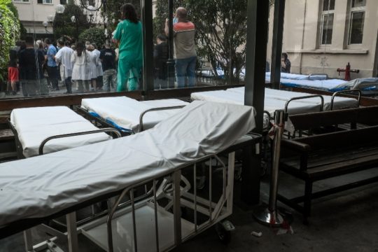 Ριζική αναμόρφωση του ΕΣΥ, γενικώς και αορίστως…