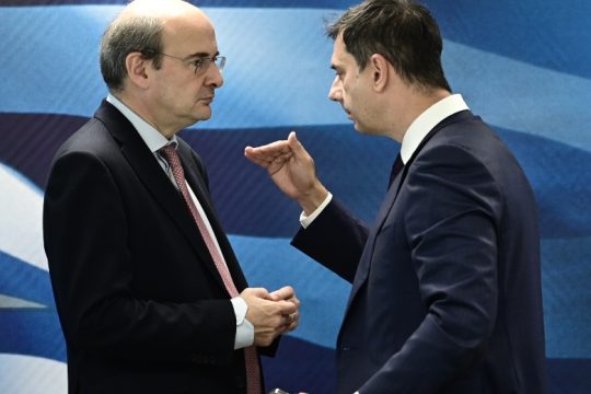 Προς πρωτογενές πλεόνασμα 3 δισ. ευρώ το 2023