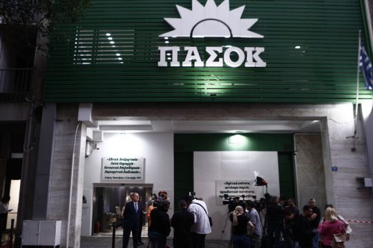Καθησυχάζουν για τυχόν ντόμινο λόγω Λοβέρδου