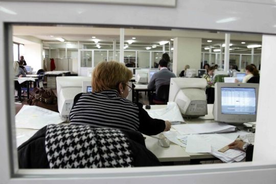 ΑΔΕΔΥ: Στάση εργασίας μέχρι τις 11 σε δημόσιο και δήμους