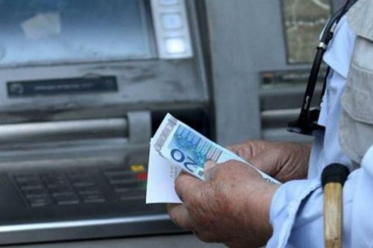 Αναδρομική επιστροφή Εισφοράς Αλληλεγγύης ζητά το ΕΝΔΙΣΥ