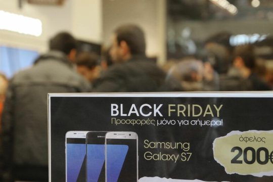 «Καμπάνες» 1,44 εκατ. ευρώ για πλασματικές εκπτώσεις