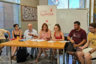 Οι προτεραιότητες της «Πόλης Ανάποδα»