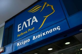 Θα τα… εκατοστίσουν τα λουκέτα στα ΕΛΤΑ