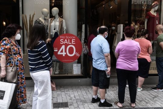 Ξεκινά η περίοδος των θερινών εκπτώσεων