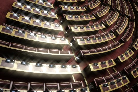 Σπαρτιάτες, ΝΙΚΗ και Πλεύση Ελευθερίας χωρίς αντιπρόεδρο στο Κοινοβούλιο