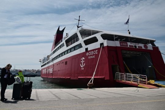 aktoploia-ferry