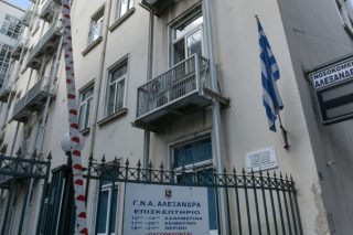 Λιποθυμίες στους διαδρόμους του νοσοκομείου Αλεξάνδρα