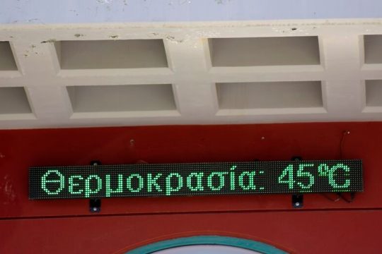 Πάνω από 100 θερμοπληξίες σε 5 ημέρες