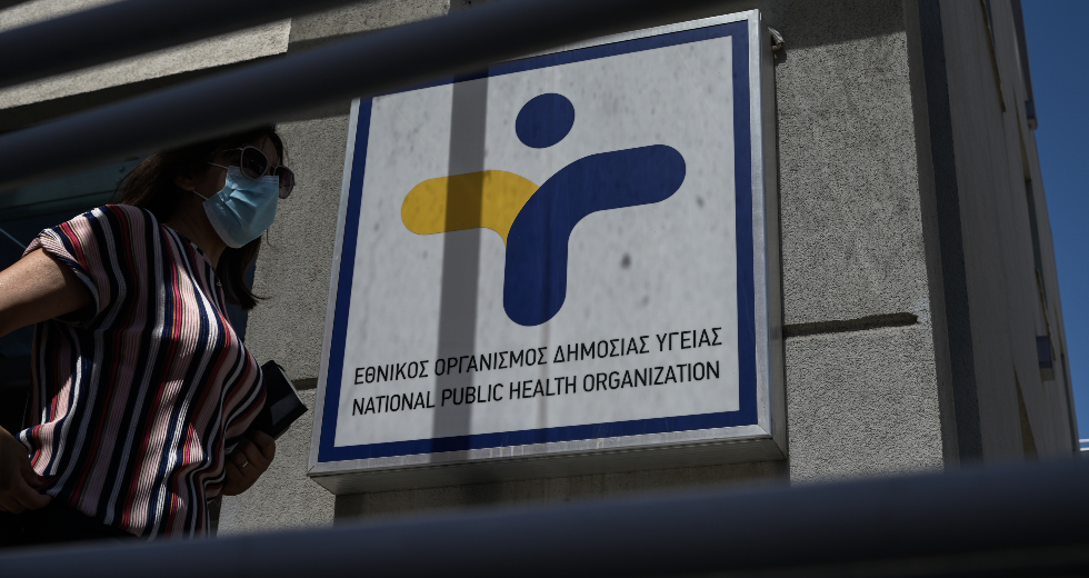 Ανησυχητική η άνοδος σεξουαλικώς μεταδιδόμενων νοσημάτων τη διετία 2020-2022