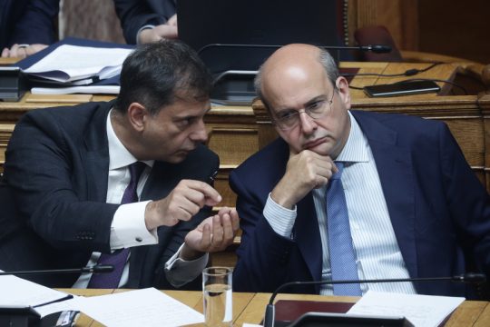 xatzidakis