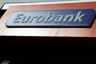 Μεγάλη ζήτηση για την εθελουσία της Eurobank