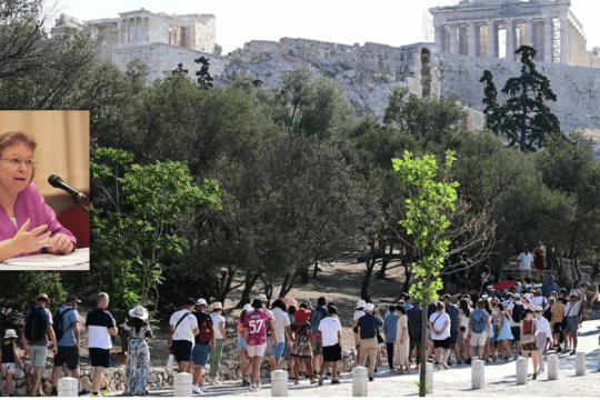 Μικρότερες ουρές με ζώνες επισκεψιμότητας;