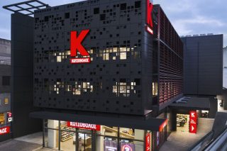 Ζητείται «μνηστήρας», δίνεται με… προίκα