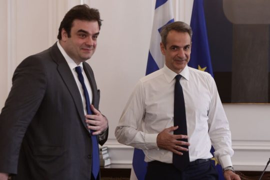 pierrakakis-mitsotakis