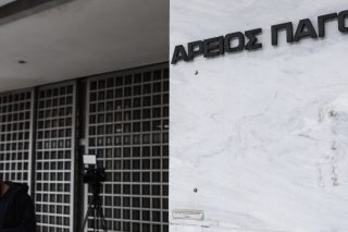 Ζητά την αναίρεση της αθωωτικής απόφασης για τους 11 Τούρκους και Κούρδους αγωνιστές