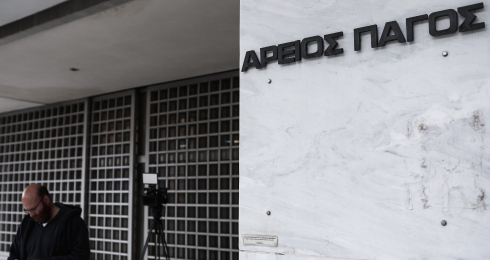 Ζητά την αναίρεση της αθωωτικής απόφασης για τους 11 Τούρκους και Κούρδους αγωνιστές