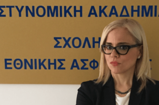 «Η εκτίμηση των αστυνομικών για την εικόνα τους μπορεί να διαφέρει από την πραγματική πρακτική τους»