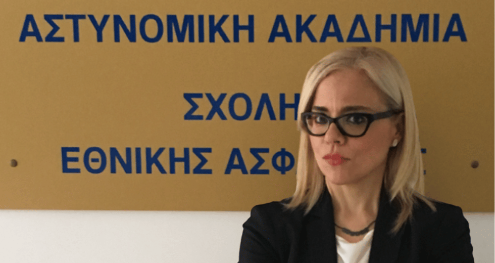 «Η εκτίμηση των αστυνομικών για την εικόνα τους μπορεί να διαφέρει από την πραγματική πρακτική τους»