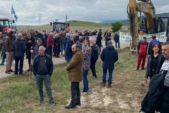 Δεύτερη νίκη των κατοίκων κατά του φωτοβολταϊκού πάρκου-μαμούθ