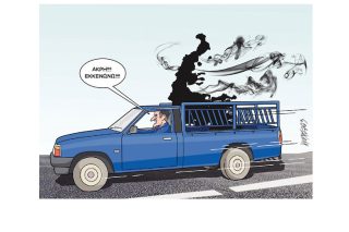Σκίτσο της Εφ.Συν. [Κ.Γρηγοριάδης 25.07.2023]