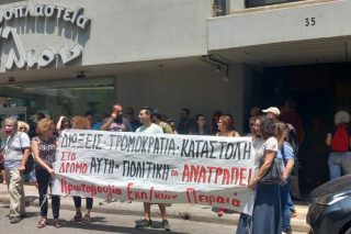 «Ποινικοποιούν ακόμα και την προσωπική γνώμη»