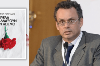 «Τρέλα θα ήταν να μην υπάρχουν άνθρωποι που θέλουν ν’ αλλάξουν έναν κόσμο ζόφου»
