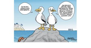 Σκίτσο της Εφ.Συν. [John Antono 13.07.2023]