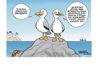 Σκίτσο της Εφ.Συν. [John Antono 13.07.2023]