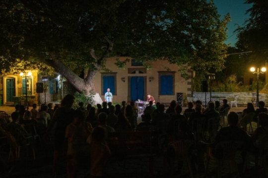 limnos