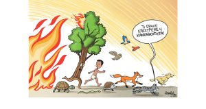 Σκίτσο της Εφ.Συν. [John Antono 20.07.2022]
