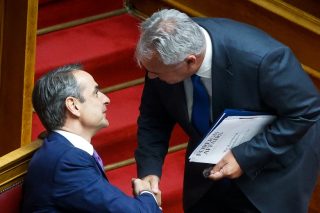 Το ιδεολογικό μανιφέστο της Νέας Δημοκρατίας