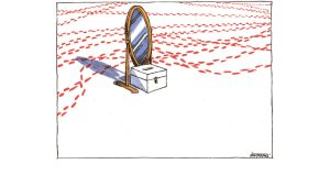 Σκίτσο της Εφ.Συν. [Μ.Κουντούρης 08.07.2023]