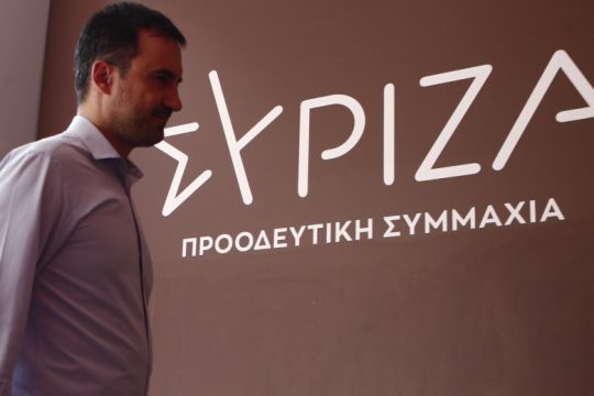 Στη συνεδρίαση της Κ.Ε. του ΣΥΡΙΖΑ οι αποφάσεις για δήμους-περιφέρειες